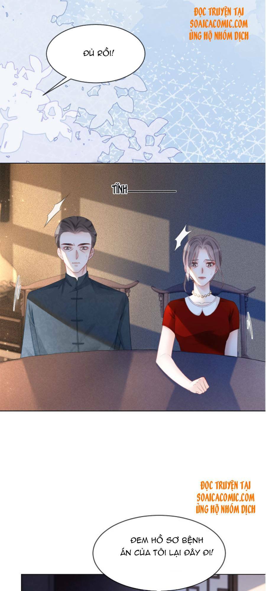 Được Các Anh Trai Chiều Chuộng Tôi Trở Nên Ngang Tàng: Chapter 20