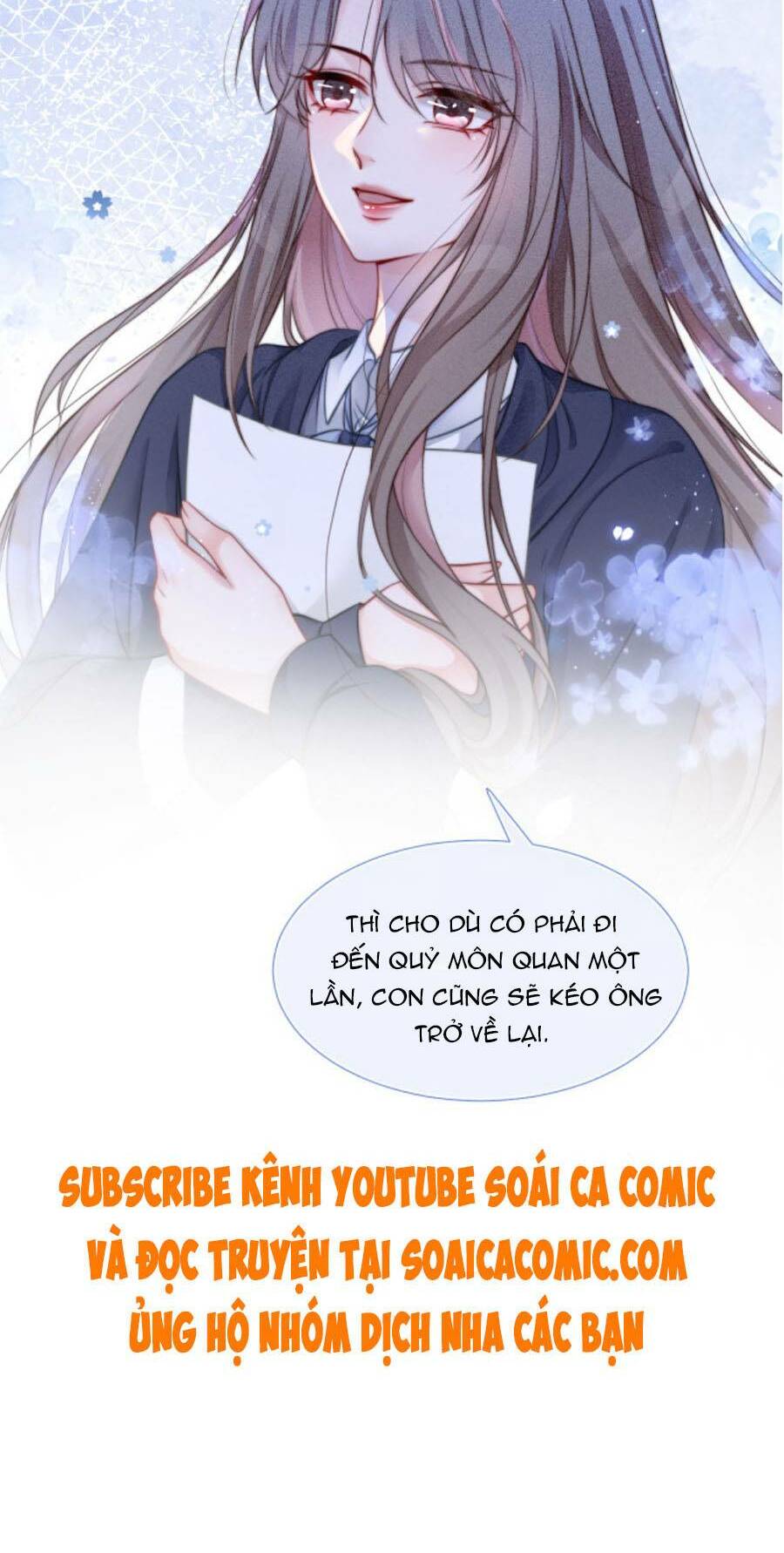 Được Các Anh Trai Chiều Chuộng Tôi Trở Nên Ngang Tàng: Chapter 20