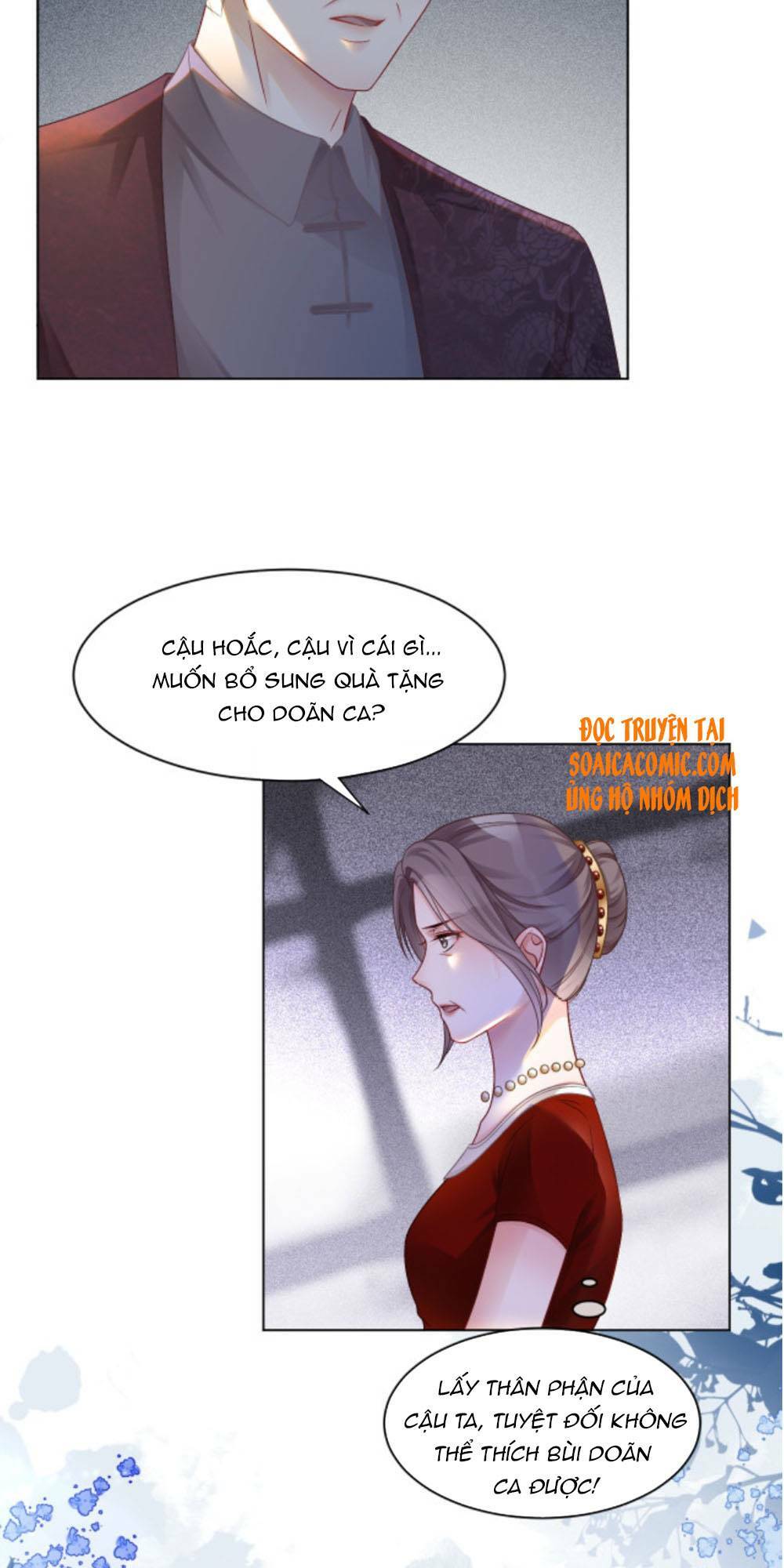 Được Các Anh Trai Chiều Chuộng Tôi Trở Nên Ngang Tàng: Chapter 20