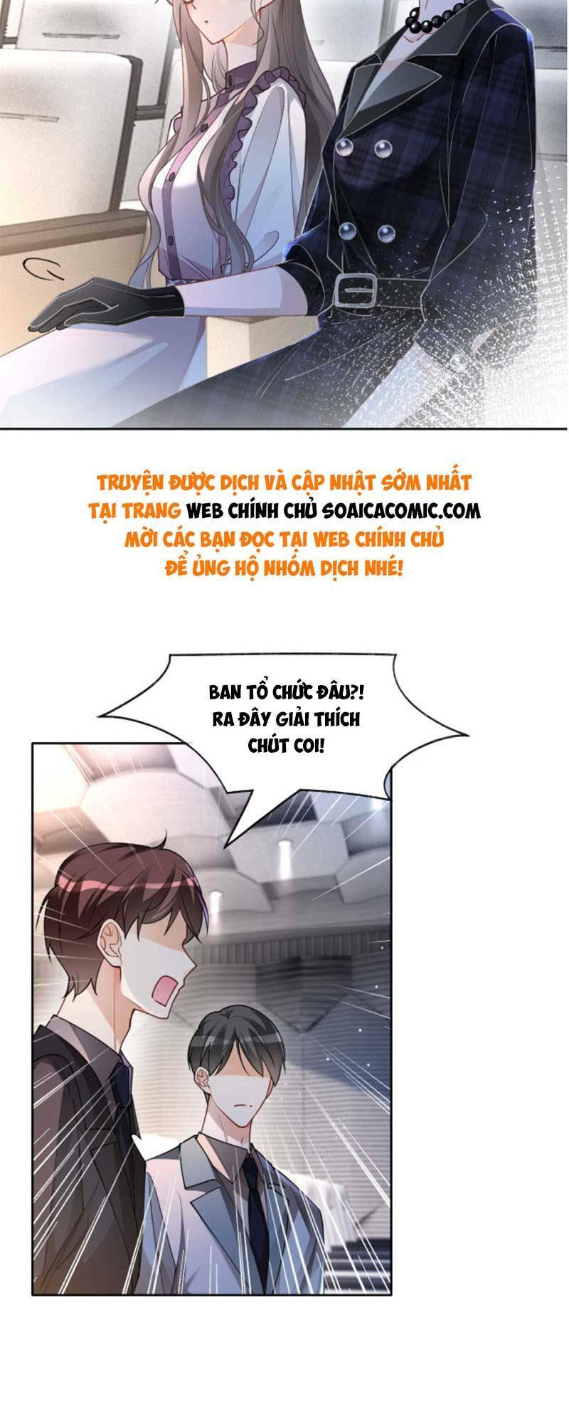 Được Các Anh Trai Chiều Chuộng Tôi Trở Nên Ngang Tàng: Chapter 201