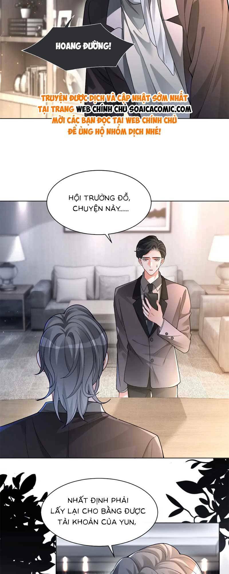 Được Các Anh Trai Chiều Chuộng Tôi Trở Nên Ngang Tàng: Chapter 202