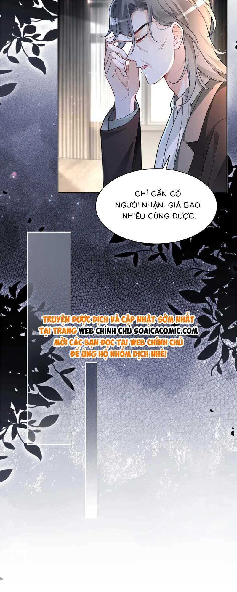 Được Các Anh Trai Chiều Chuộng Tôi Trở Nên Ngang Tàng: Chapter 202