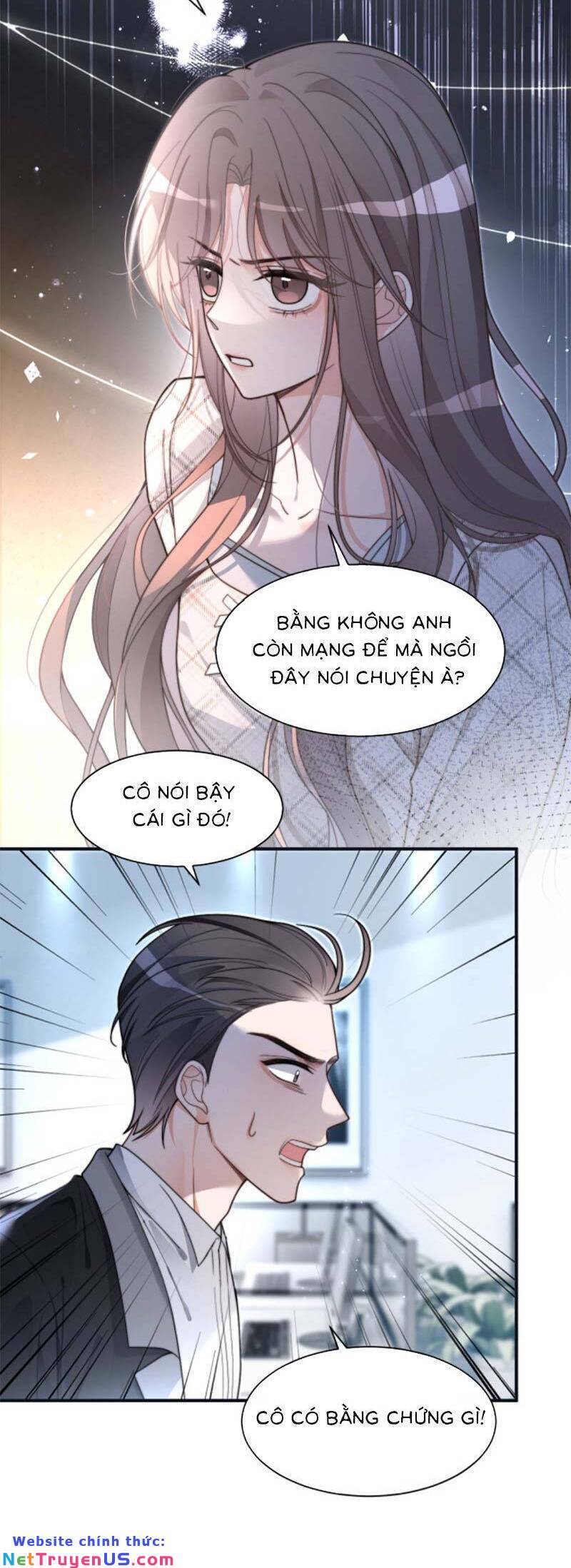 Được Các Anh Trai Chiều Chuộng Tôi Trở Nên Ngang Tàng: Chapter 204
