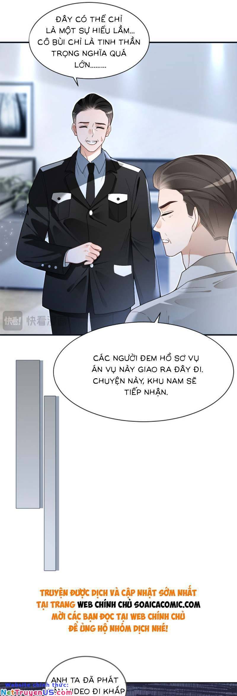 Được Các Anh Trai Chiều Chuộng Tôi Trở Nên Ngang Tàng: Chapter 204