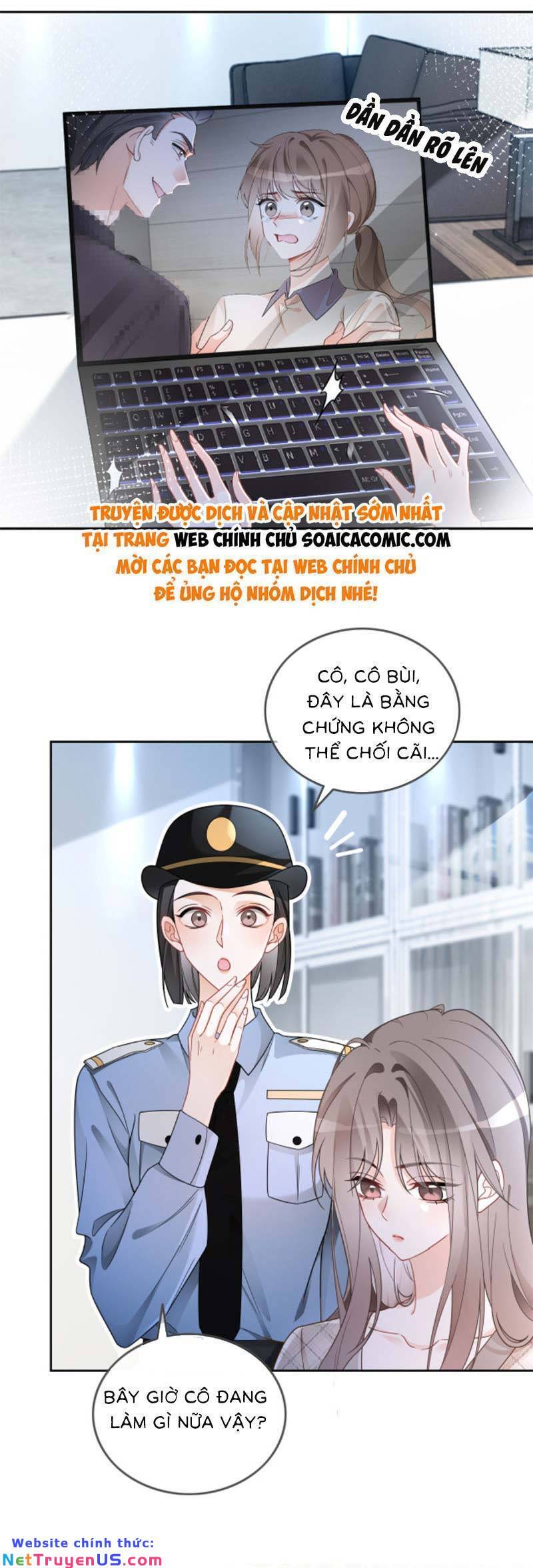Được Các Anh Trai Chiều Chuộng Tôi Trở Nên Ngang Tàng: Chapter 204