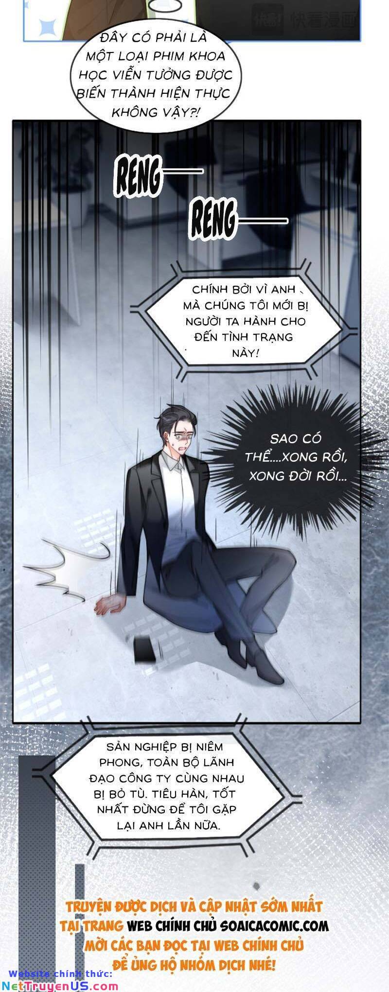 Được Các Anh Trai Chiều Chuộng Tôi Trở Nên Ngang Tàng: Chapter 204