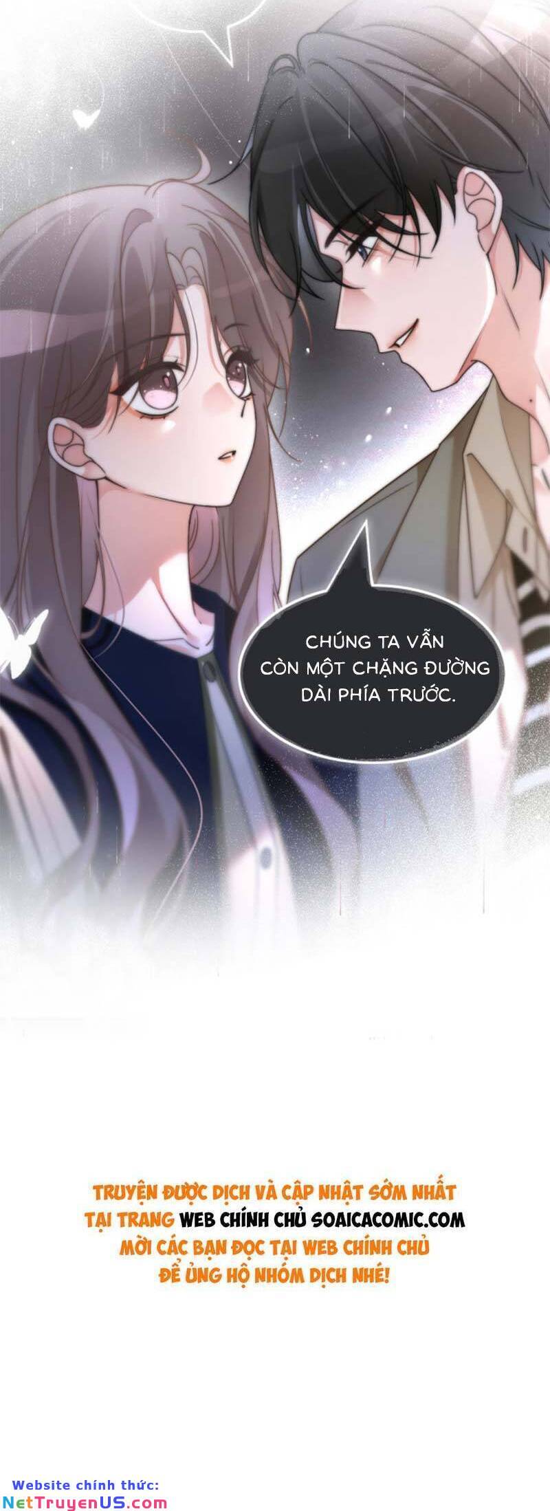 Được Các Anh Trai Chiều Chuộng Tôi Trở Nên Ngang Tàng: Chapter 204