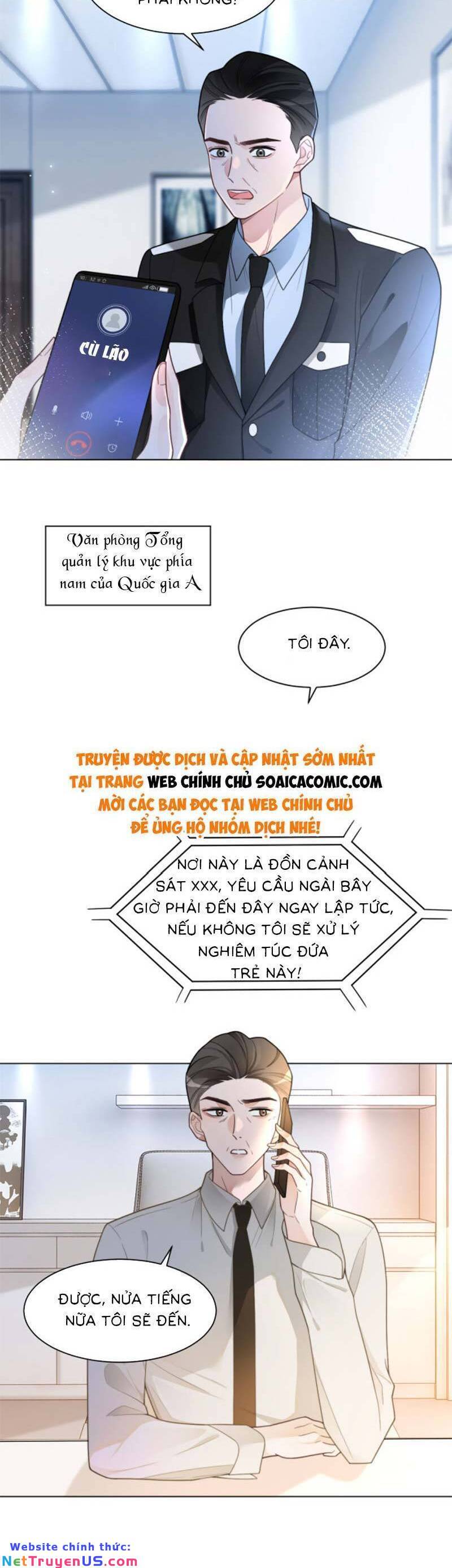 Được Các Anh Trai Chiều Chuộng Tôi Trở Nên Ngang Tàng: Chapter 204