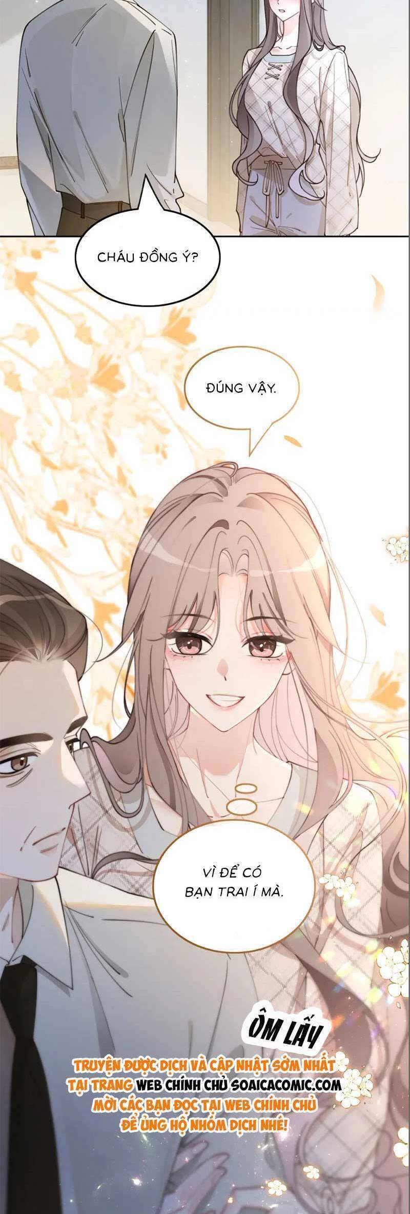 Được Các Anh Trai Chiều Chuộng Tôi Trở Nên Ngang Tàng: Chapter 205