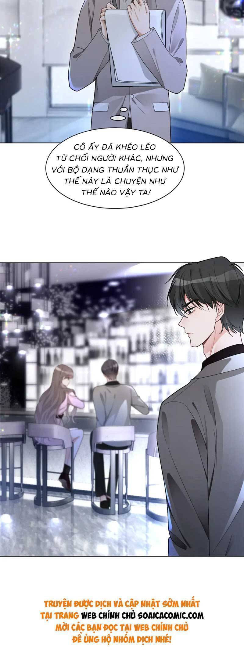 Được Các Anh Trai Chiều Chuộng Tôi Trở Nên Ngang Tàng: Chapter 205