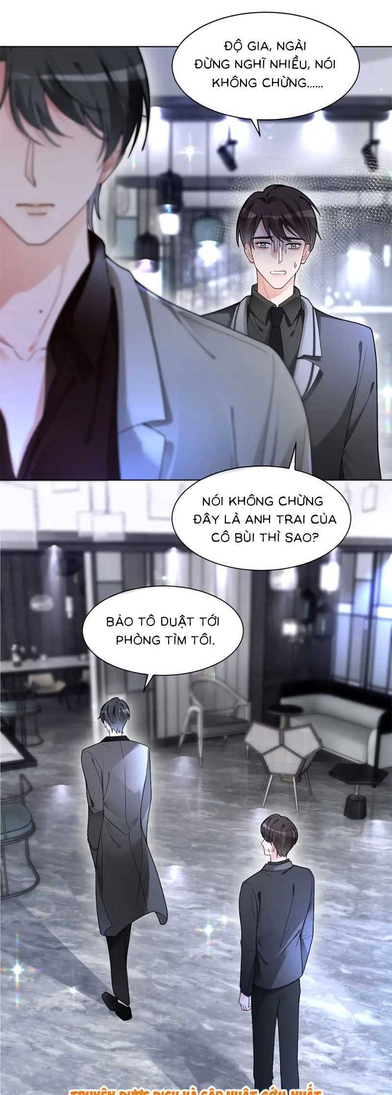 Được Các Anh Trai Chiều Chuộng Tôi Trở Nên Ngang Tàng: Chapter 205