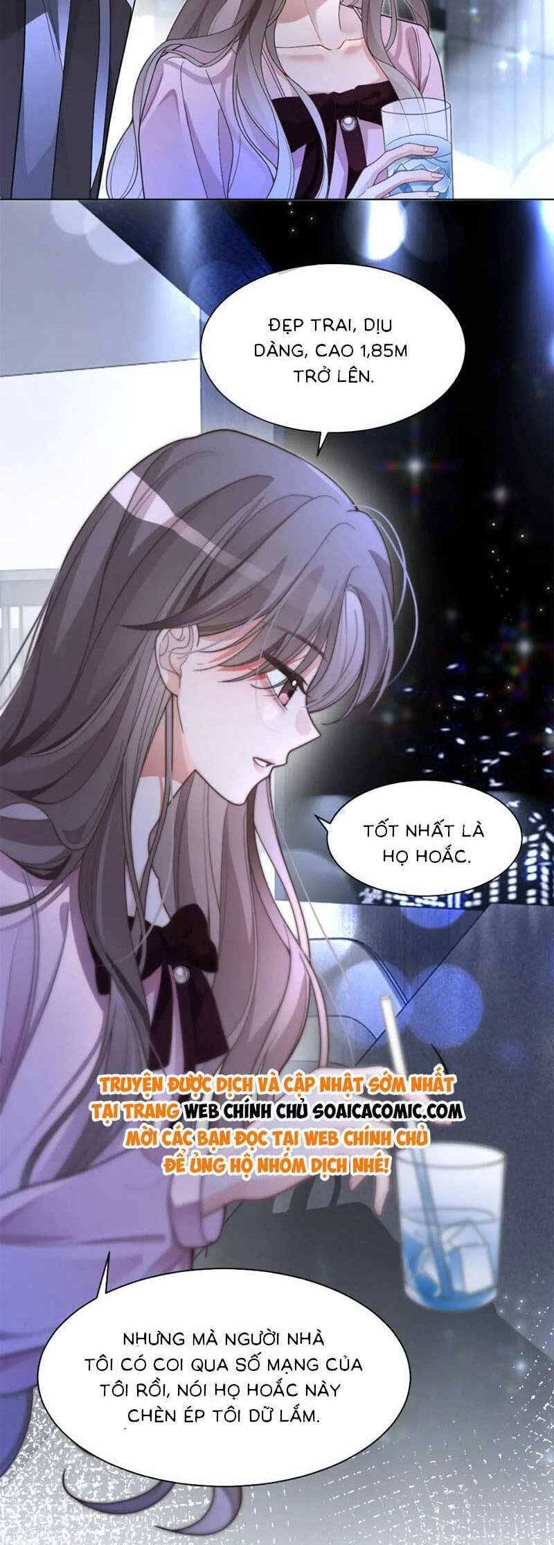 Được Các Anh Trai Chiều Chuộng Tôi Trở Nên Ngang Tàng: Chapter 205