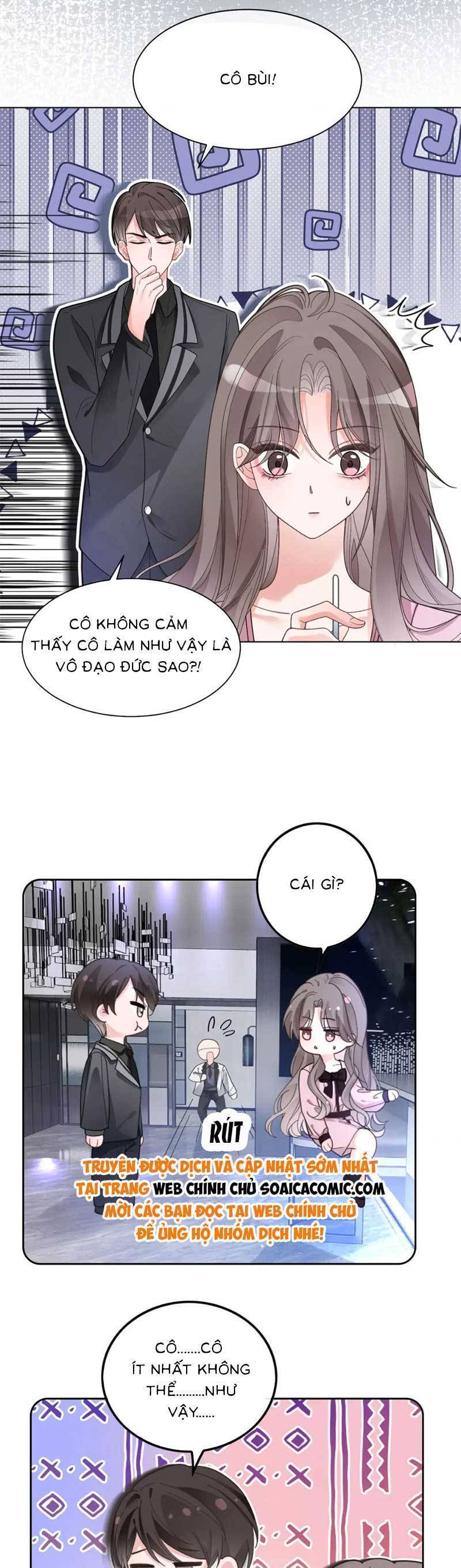 Được Các Anh Trai Chiều Chuộng Tôi Trở Nên Ngang Tàng: Chapter 205