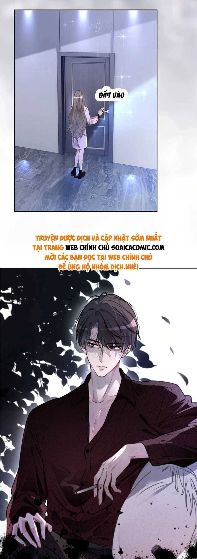 Được Các Anh Trai Chiều Chuộng Tôi Trở Nên Ngang Tàng: Chapter 205