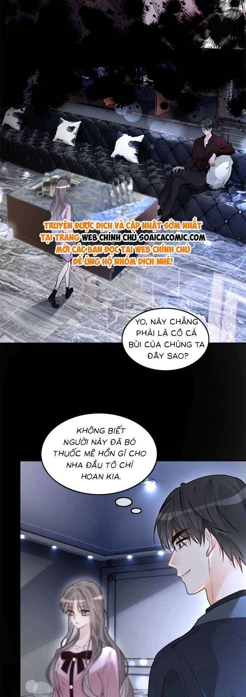 Được Các Anh Trai Chiều Chuộng Tôi Trở Nên Ngang Tàng: Chapter 205