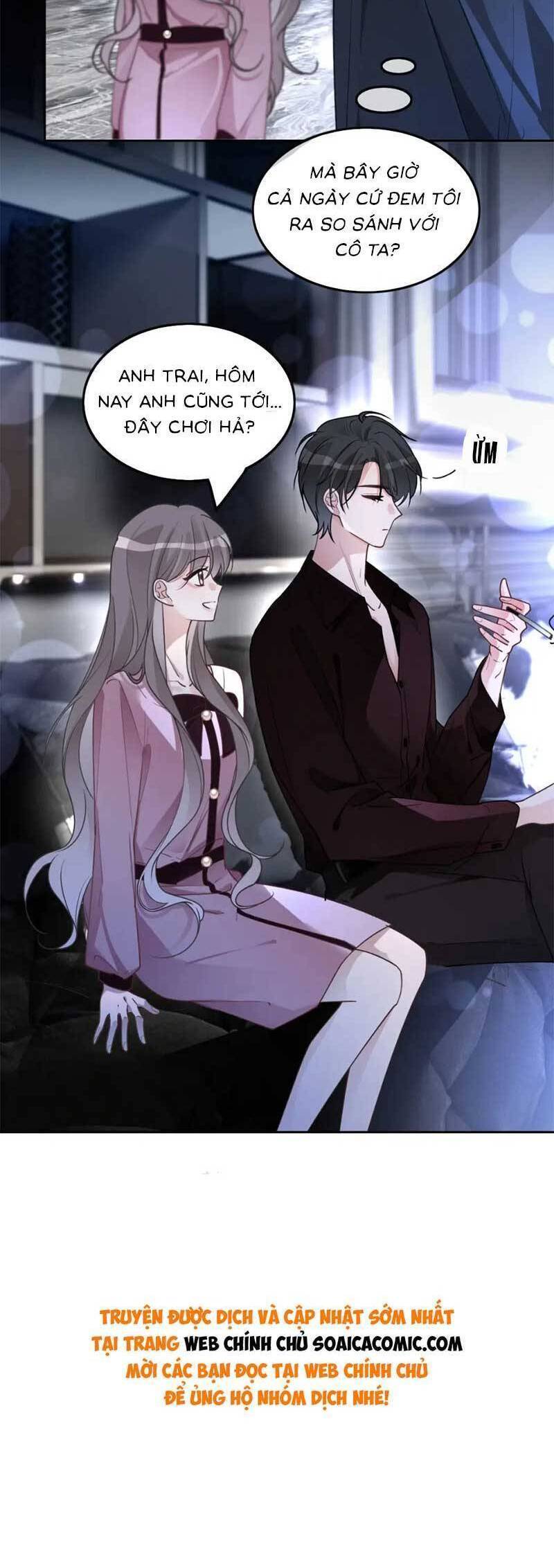 Được Các Anh Trai Chiều Chuộng Tôi Trở Nên Ngang Tàng: Chapter 205