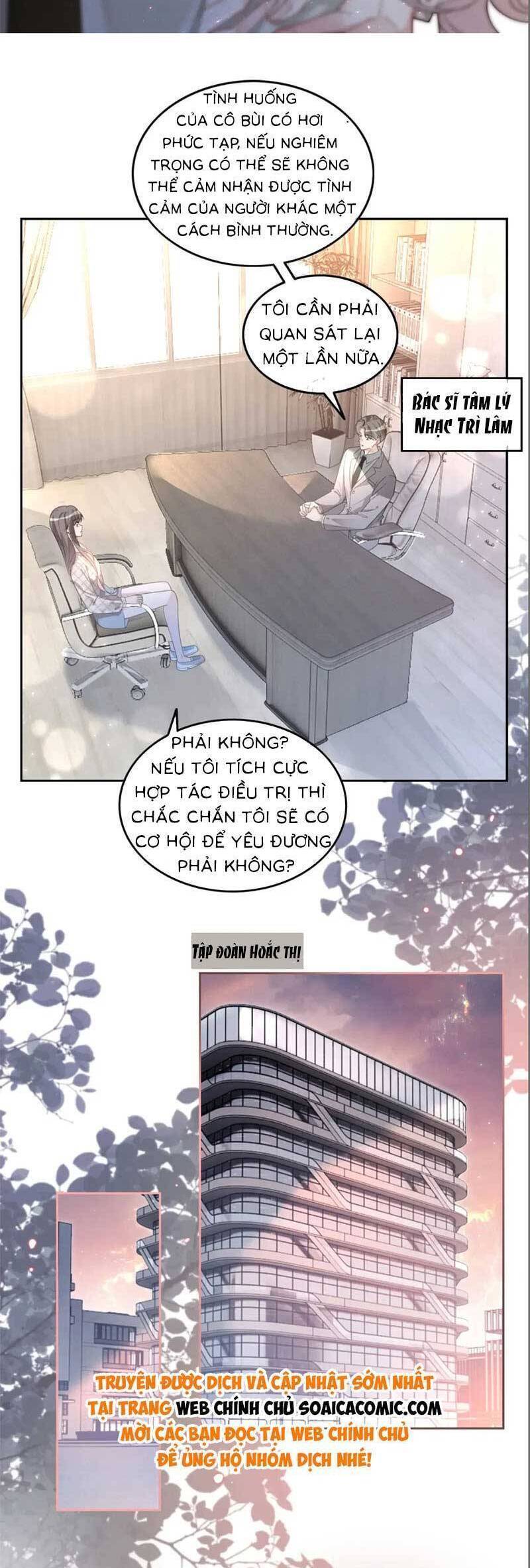 Được Các Anh Trai Chiều Chuộng Tôi Trở Nên Ngang Tàng: Chapter 205