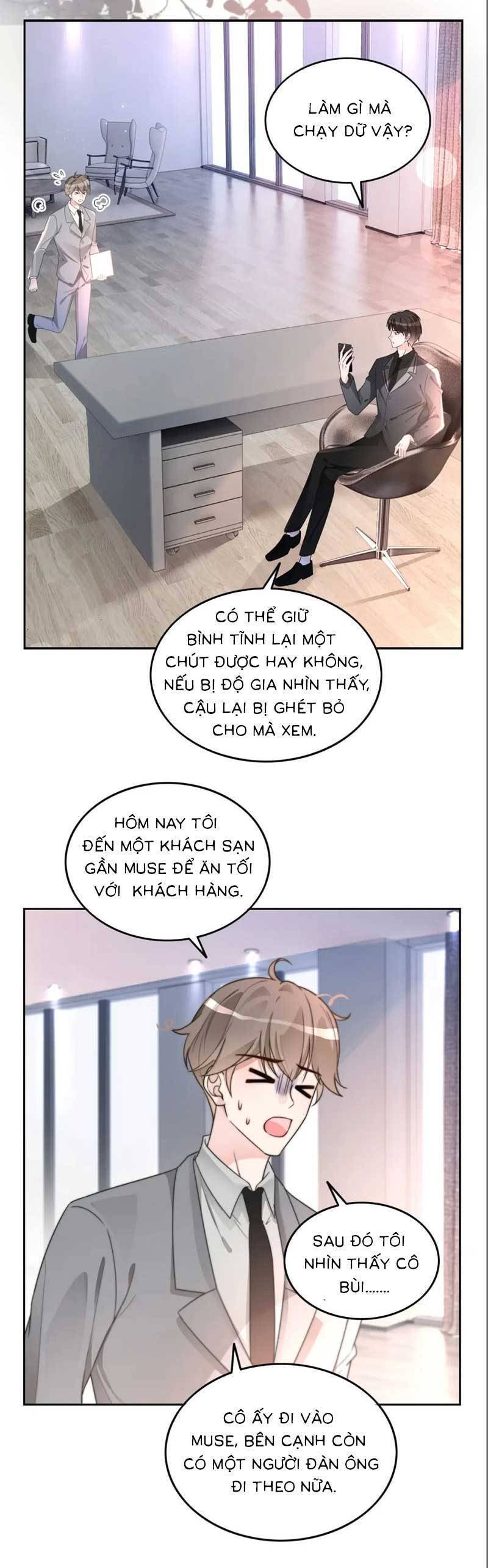 Được Các Anh Trai Chiều Chuộng Tôi Trở Nên Ngang Tàng: Chapter 205