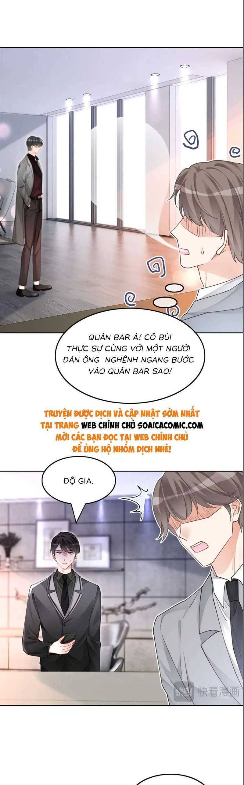 Được Các Anh Trai Chiều Chuộng Tôi Trở Nên Ngang Tàng: Chapter 205