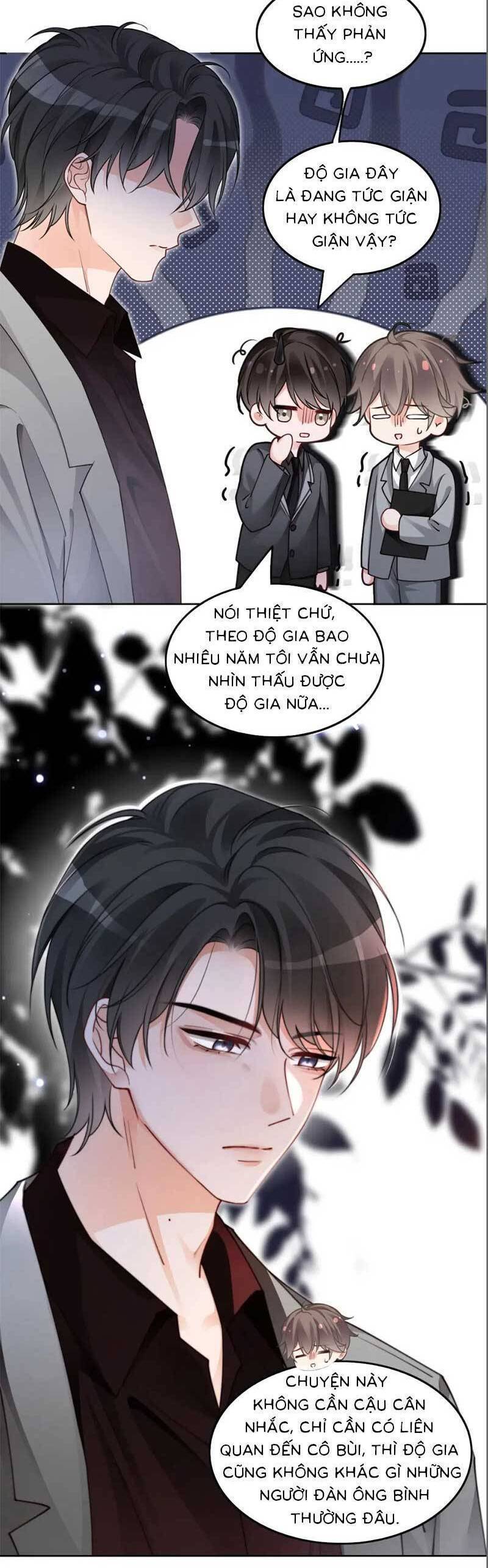 Được Các Anh Trai Chiều Chuộng Tôi Trở Nên Ngang Tàng: Chapter 205