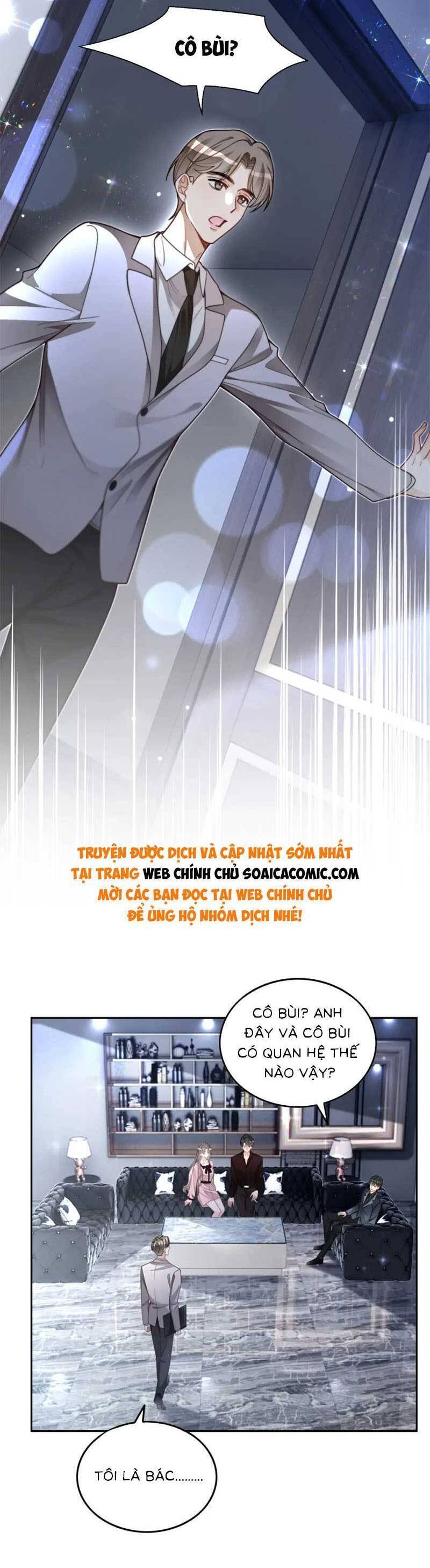 Được Các Anh Trai Chiều Chuộng Tôi Trở Nên Ngang Tàng: Chapter 206