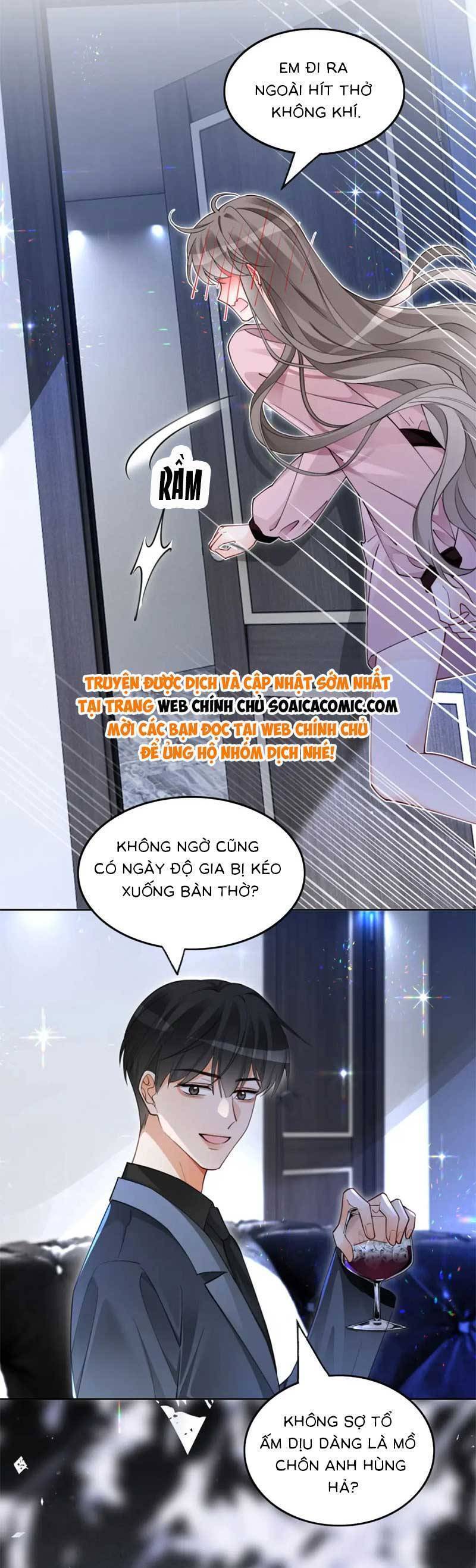 Được Các Anh Trai Chiều Chuộng Tôi Trở Nên Ngang Tàng: Chapter 206