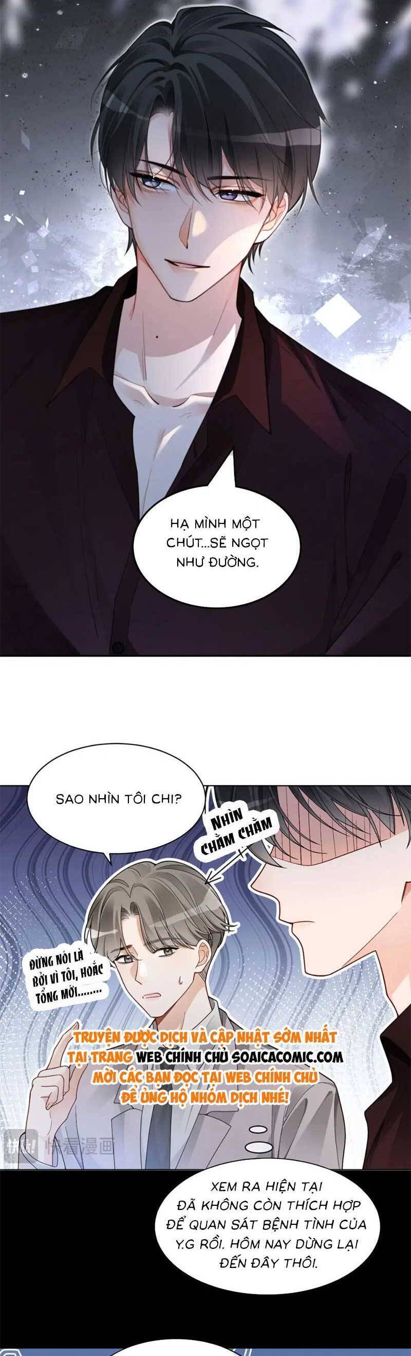 Được Các Anh Trai Chiều Chuộng Tôi Trở Nên Ngang Tàng: Chapter 206