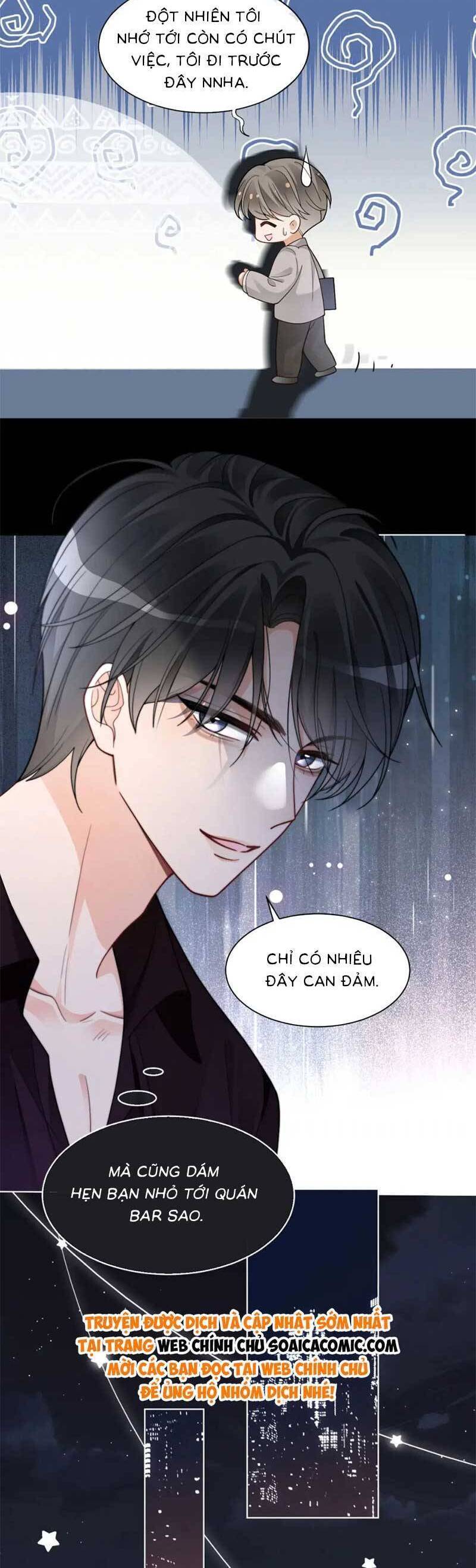Được Các Anh Trai Chiều Chuộng Tôi Trở Nên Ngang Tàng: Chapter 206