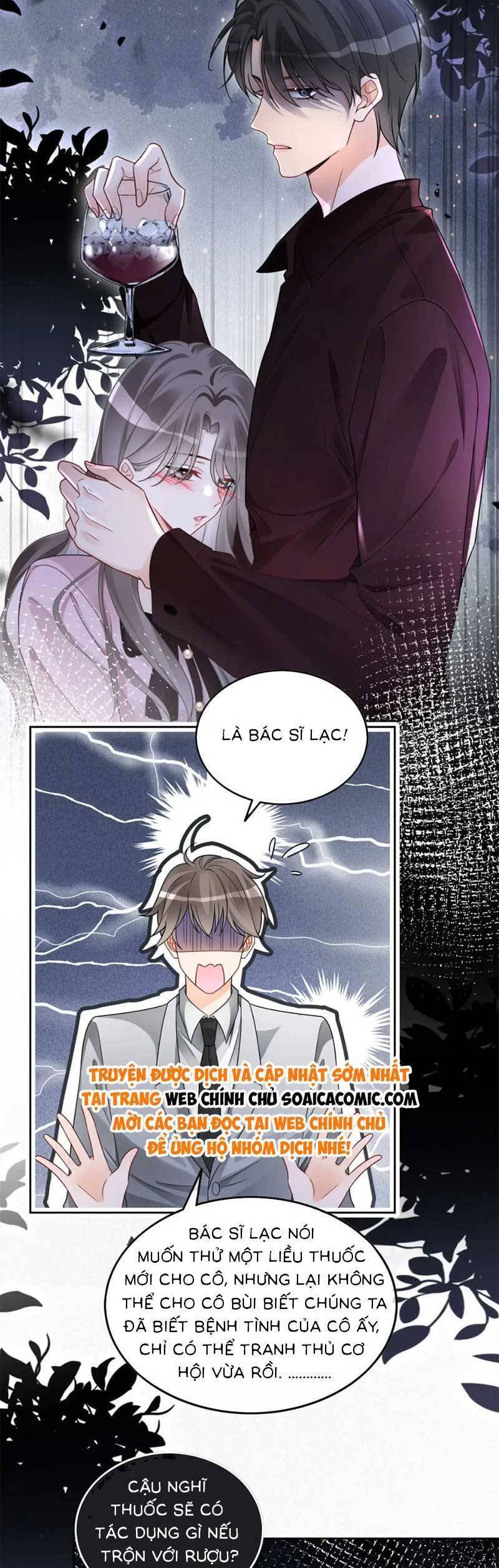 Được Các Anh Trai Chiều Chuộng Tôi Trở Nên Ngang Tàng: Chapter 206