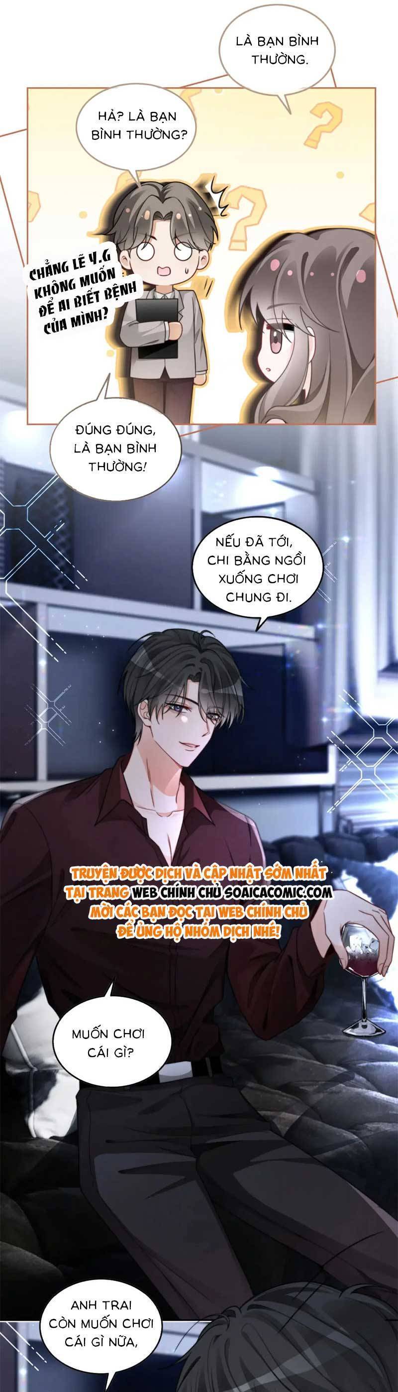 Được Các Anh Trai Chiều Chuộng Tôi Trở Nên Ngang Tàng: Chapter 206
