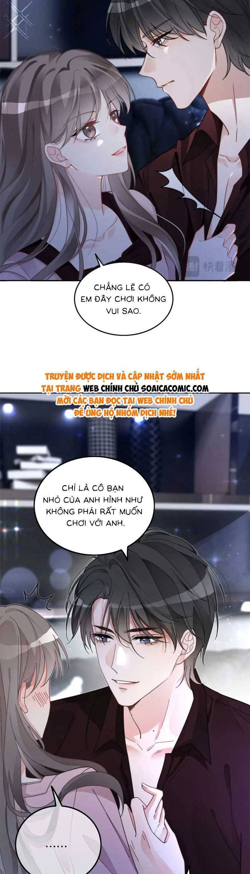 Được Các Anh Trai Chiều Chuộng Tôi Trở Nên Ngang Tàng: Chapter 206