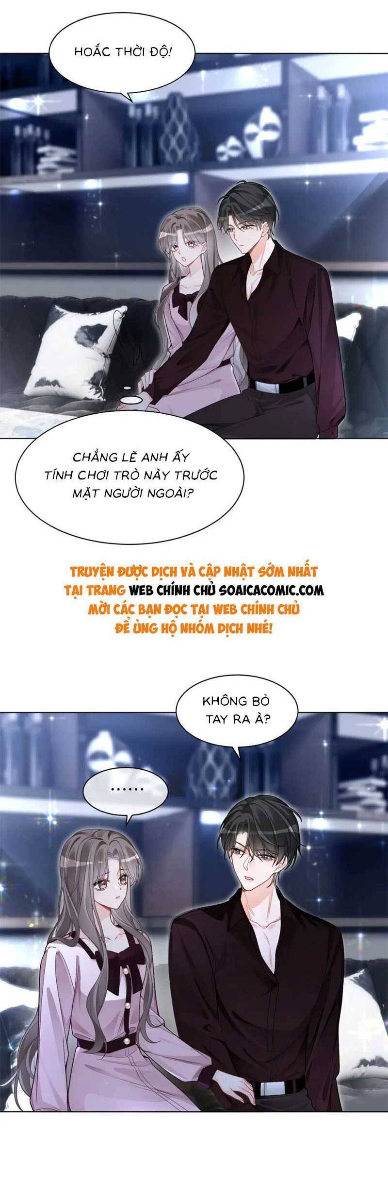 Được Các Anh Trai Chiều Chuộng Tôi Trở Nên Ngang Tàng: Chapter 206
