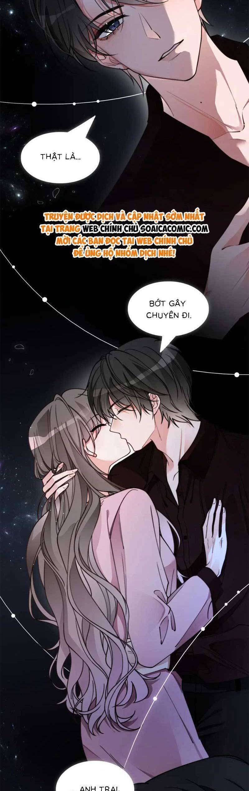 Được Các Anh Trai Chiều Chuộng Tôi Trở Nên Ngang Tàng: Chapter 207