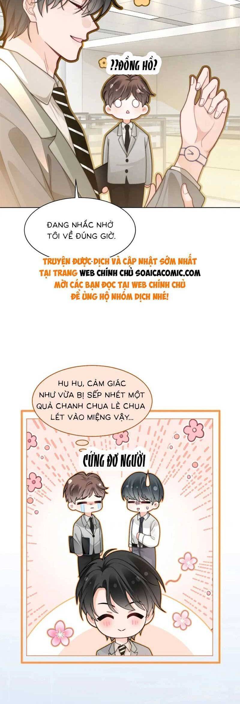 Được Các Anh Trai Chiều Chuộng Tôi Trở Nên Ngang Tàng: Chapter 207
