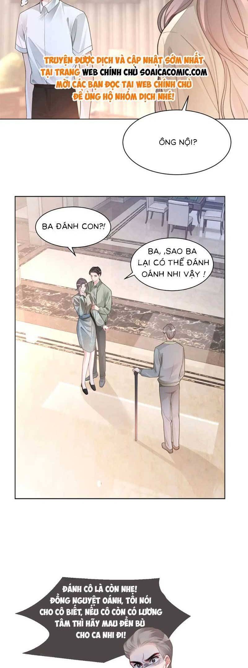 Được Các Anh Trai Chiều Chuộng Tôi Trở Nên Ngang Tàng: Chapter 207
