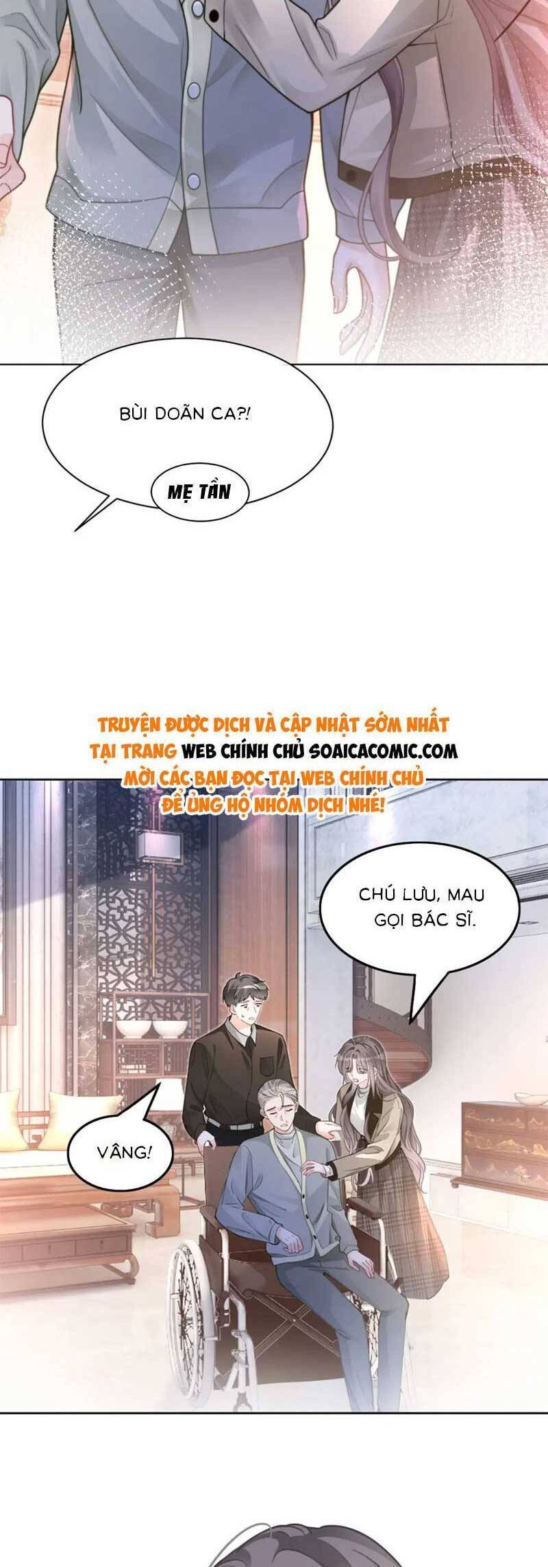 Được Các Anh Trai Chiều Chuộng Tôi Trở Nên Ngang Tàng: Chapter 207