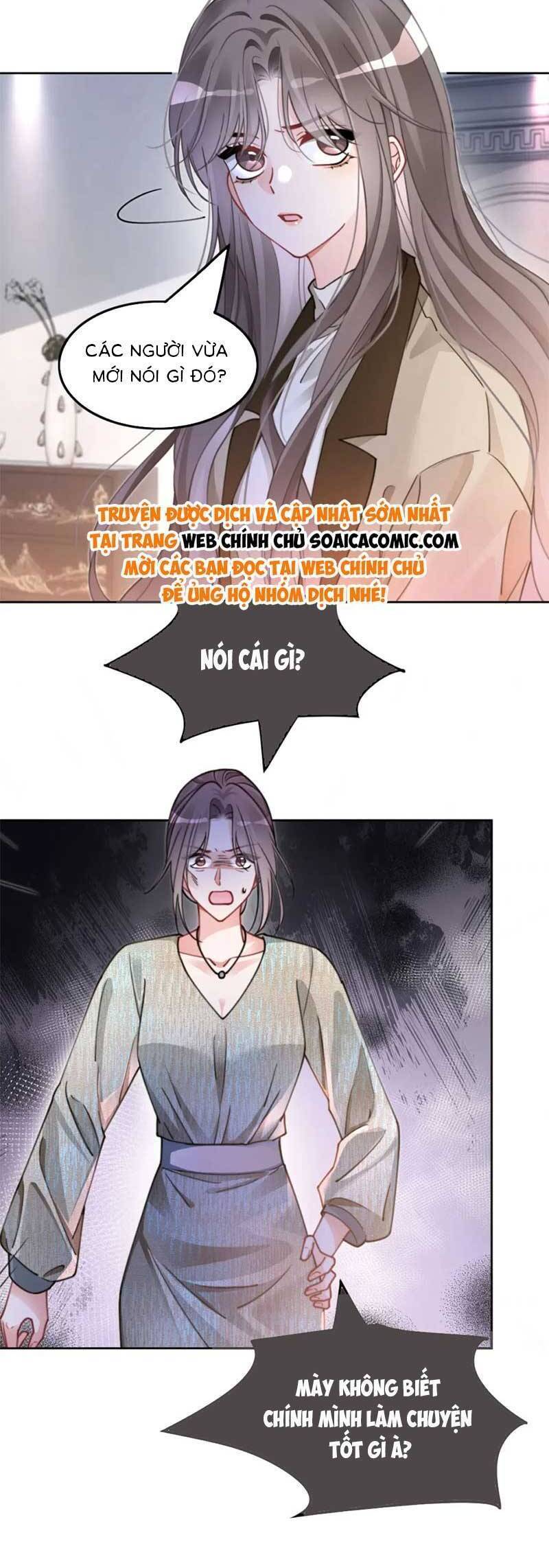 Được Các Anh Trai Chiều Chuộng Tôi Trở Nên Ngang Tàng: Chapter 207