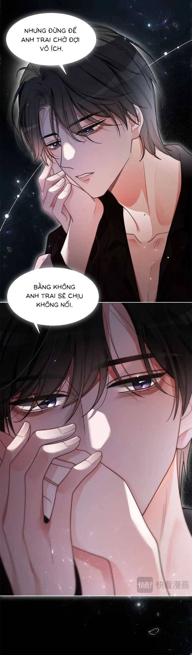 Được Các Anh Trai Chiều Chuộng Tôi Trở Nên Ngang Tàng: Chapter 207