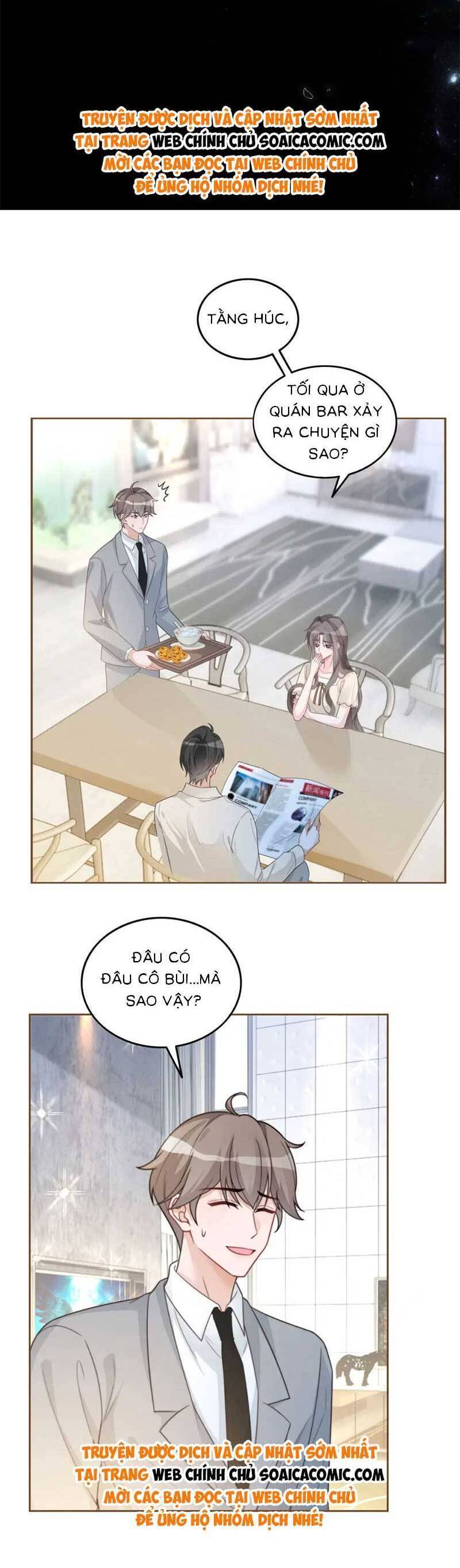 Được Các Anh Trai Chiều Chuộng Tôi Trở Nên Ngang Tàng: Chapter 207
