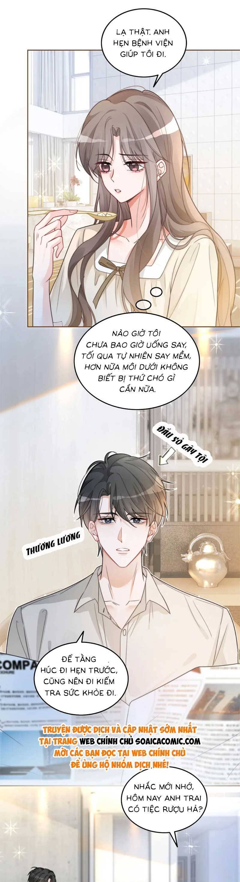 Được Các Anh Trai Chiều Chuộng Tôi Trở Nên Ngang Tàng: Chapter 207