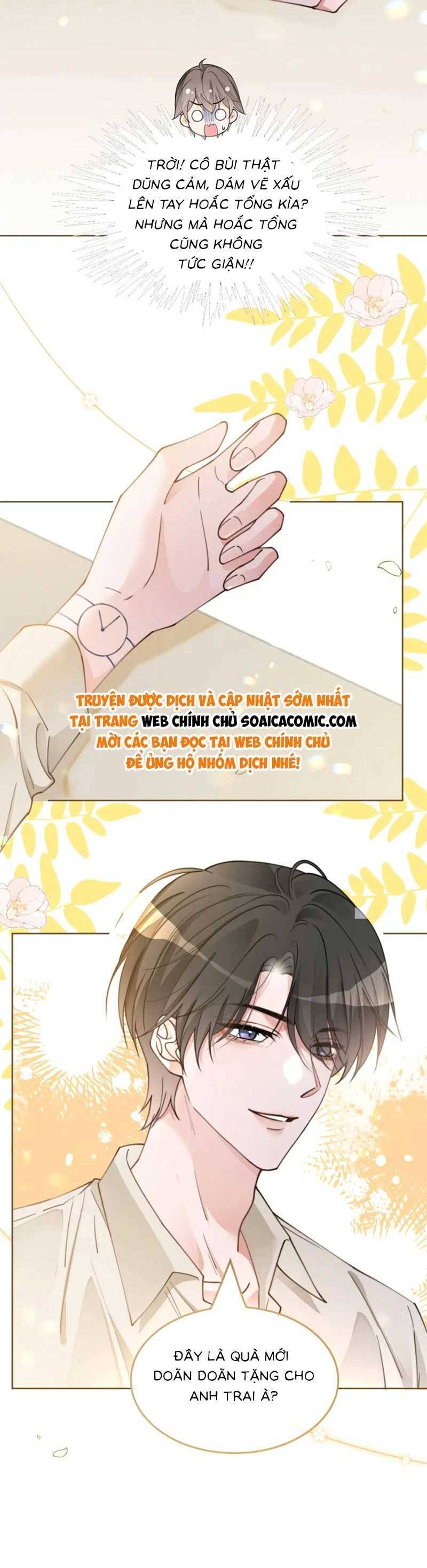 Được Các Anh Trai Chiều Chuộng Tôi Trở Nên Ngang Tàng: Chapter 207