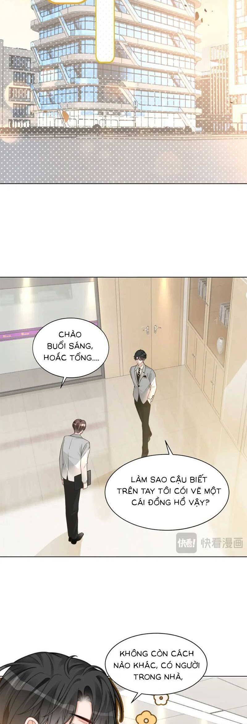 Được Các Anh Trai Chiều Chuộng Tôi Trở Nên Ngang Tàng: Chapter 207