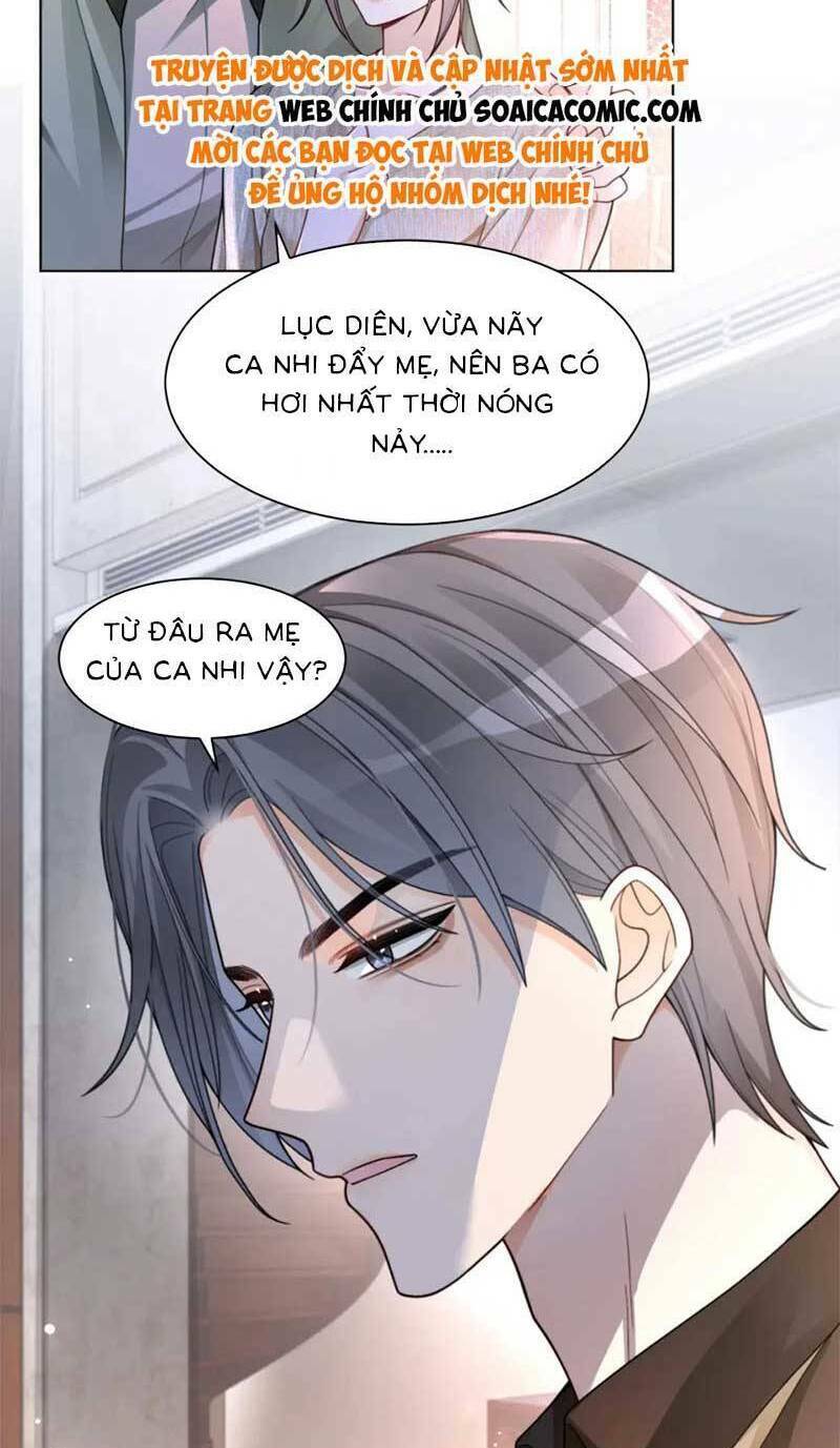 Được Các Anh Trai Chiều Chuộng Tôi Trở Nên Ngang Tàng: Chapter 208
