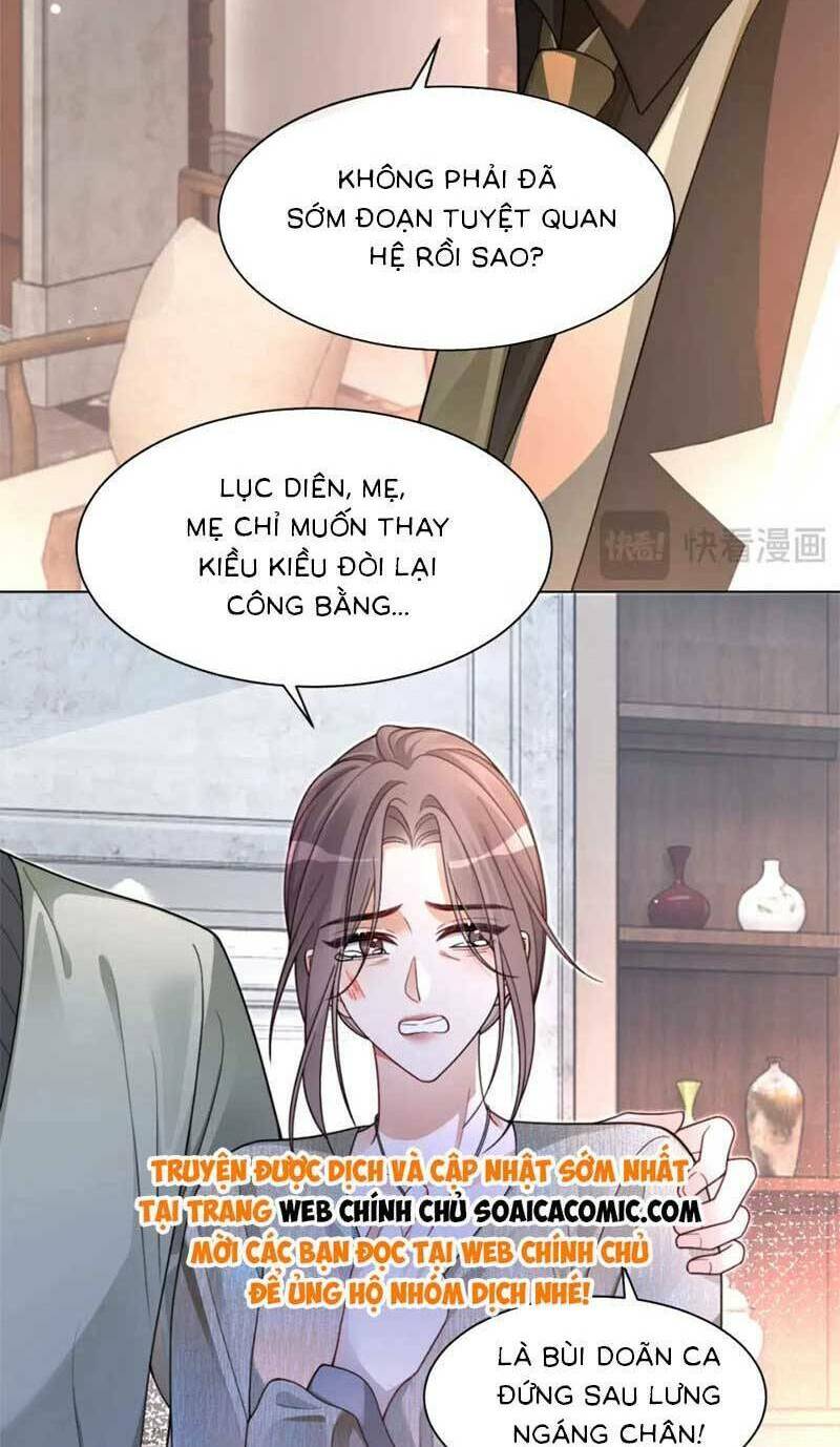 Được Các Anh Trai Chiều Chuộng Tôi Trở Nên Ngang Tàng: Chapter 208