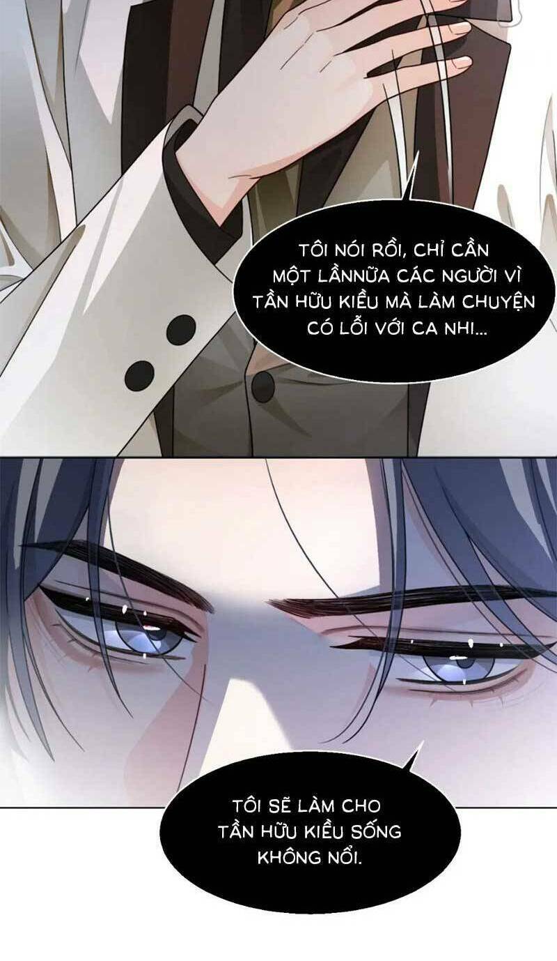 Được Các Anh Trai Chiều Chuộng Tôi Trở Nên Ngang Tàng: Chapter 208