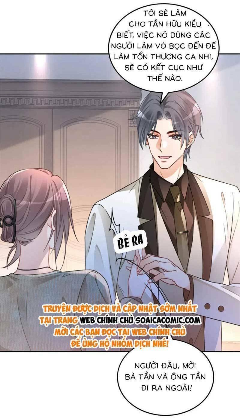 Được Các Anh Trai Chiều Chuộng Tôi Trở Nên Ngang Tàng: Chapter 208