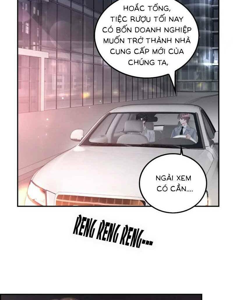 Được Các Anh Trai Chiều Chuộng Tôi Trở Nên Ngang Tàng: Chapter 208