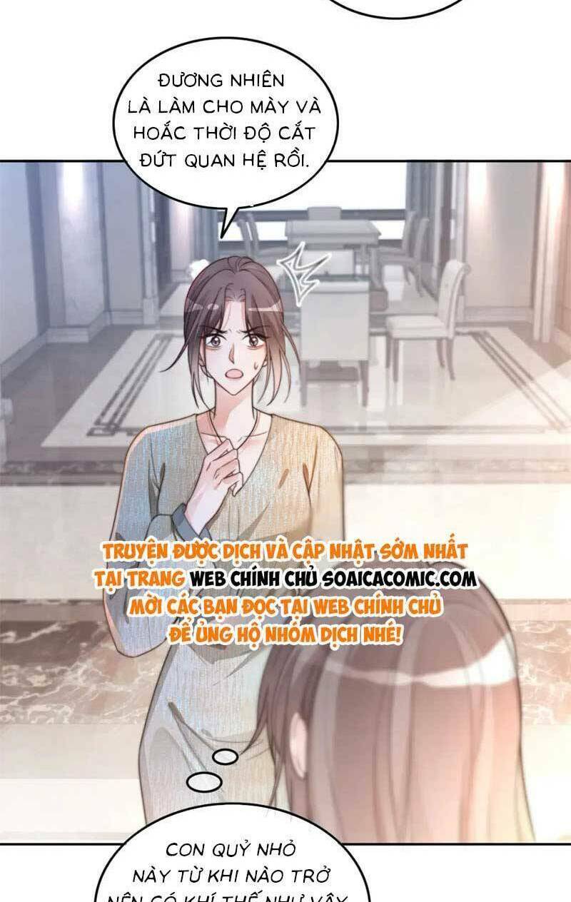 Được Các Anh Trai Chiều Chuộng Tôi Trở Nên Ngang Tàng: Chapter 208