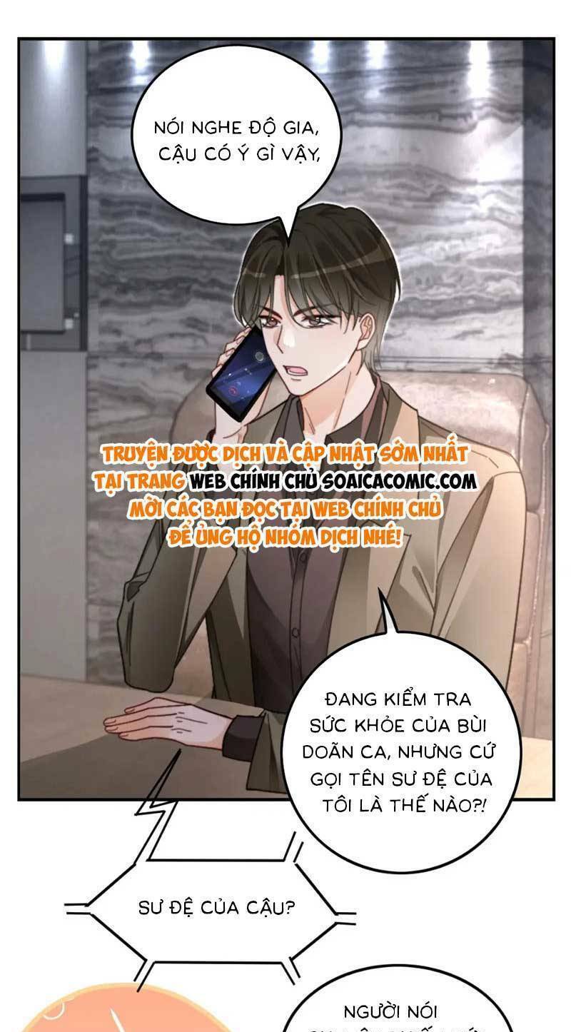 Được Các Anh Trai Chiều Chuộng Tôi Trở Nên Ngang Tàng: Chapter 208