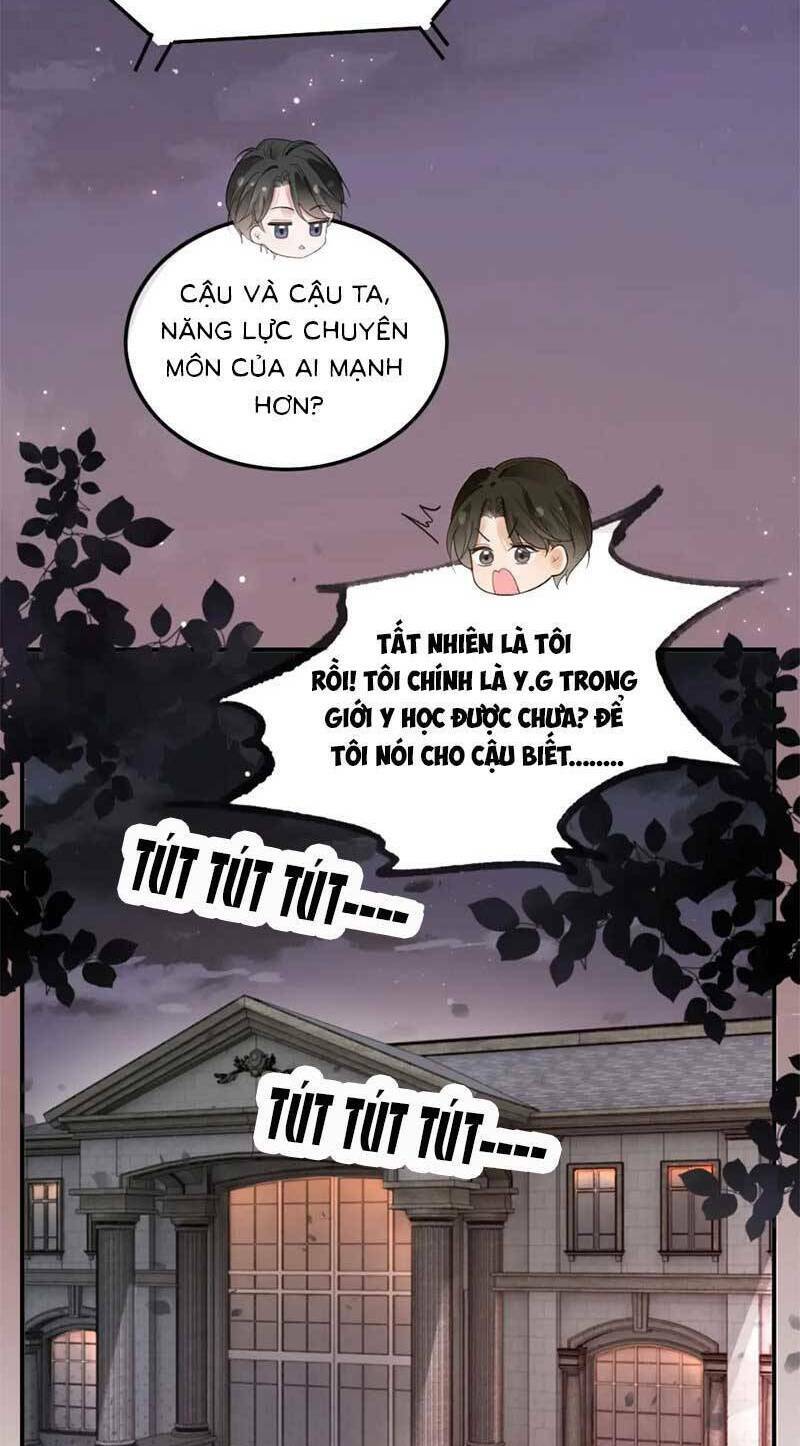 Được Các Anh Trai Chiều Chuộng Tôi Trở Nên Ngang Tàng: Chapter 208